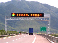 ���ܼ�ء�����ϵͳ<br>����鿴��ϸ����