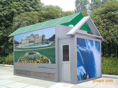 �������ƶ�ʽ��̬����<br>����鿴��ϸ����