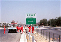 ��־<br>����鿴��ϸ����