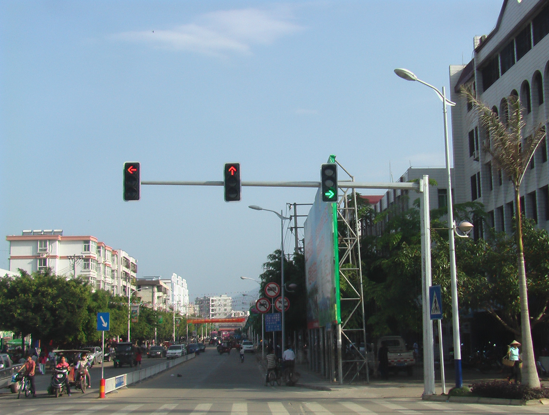 ��·��ͨ�źſ��ơ���ء�ͨ��ϵͳ<br>����鿴��ϸ����