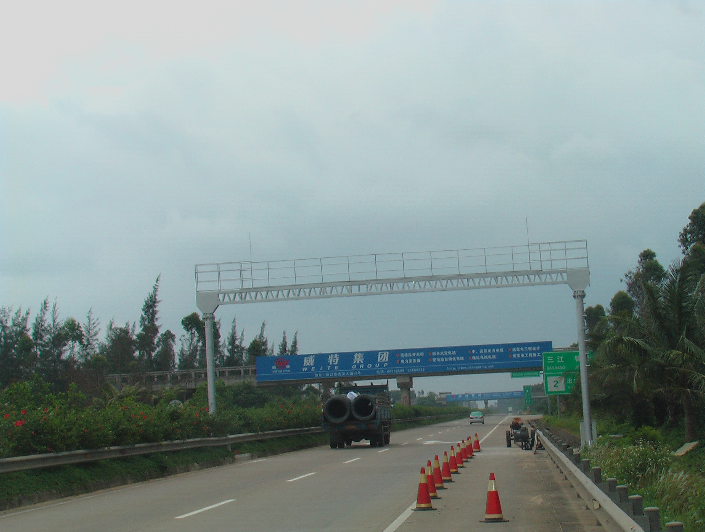 ����դ yyy<br>����鿴��ϸ����